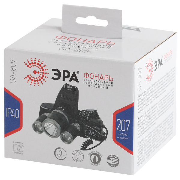 Заказать Фонарь головной 3СВД 5Вт 400лм 2*18650 IP40 ЭРА  в Пензе Фонарь головной 3СВД 5Вт 400лм 2*18650 IP40 ЭРА