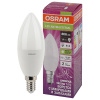 купить Лампа свеча свд Е14 7Вт 4000К 806лм В39 матовая Osram в Пензе Лампа свеча свд Е14 7Вт 4000К 806лм В39 матовая Osram