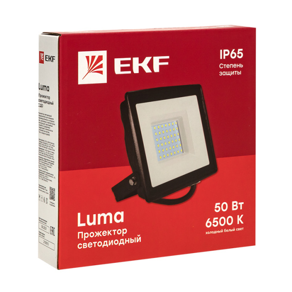 купить Прожектор свд 20Вт 6500К 1600лм черный IP65 110° Luma EKF FLL-3002 в Пензе Прожектор свд 20Вт 6500К 1600лм черный IP65 110° Luma EKF FLL-3002