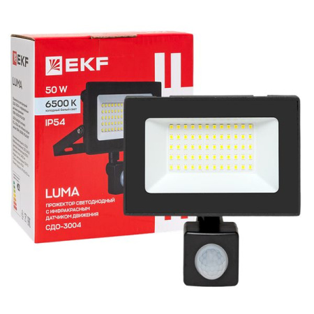 купить Прожектор свд 50Вт 6500К 4000лм черный IP65 110° Luma EKF датчик движения в Пензе Прожектор свд 50Вт 6500К 4000лм черный IP65 110° Luma EKF датчик движения