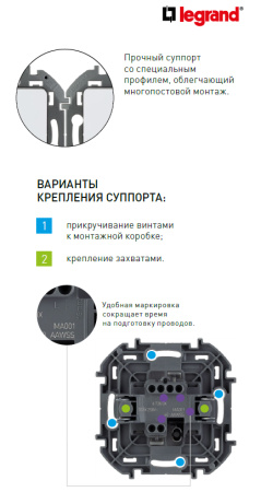 купить Инспириа белый переключатель 2кл с подсветкой скрытая 10А IP20   в Пензе Инспириа белый переключатель 2кл с подсветкой скрытая 10А IP20
