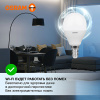 купить Лампа шар свд Е14 10Вт 6500К 800лм P45 матовый Osram LED Value в Пензе Лампа шар свд Е14 10Вт 6500К 800лм P45 матовый Osram LED Value