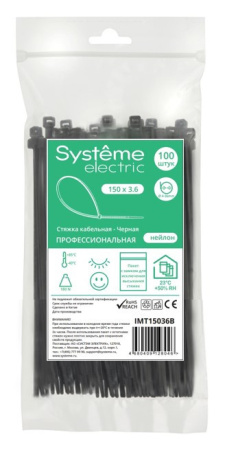 купить Хомут 150*3,6мм нейлон черный Systeme Electric 100шт в Пензе Хомут 150*3,6мм нейлон черный Systeme Electric 100шт