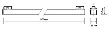Светильник трековый светодиодный PTR  4520 20W 4000K 130° WH IP40 Jazzway