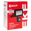 купить Прожектор свд 30Вт 6500К 2400лм черный IP65 110° Luma EKF датчик движения в Пензе Прожектор свд 30Вт 6500К 2400лм черный IP65 110° Luma EKF датчик движения