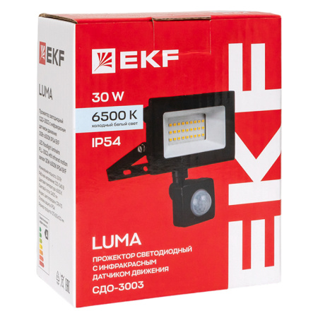 купить Прожектор свд 30Вт 6500К 2400лм черный IP65 110° Luma EKF датчик движения в Пензе Прожектор свд 30Вт 6500К 2400лм черный IP65 110° Luma EKF датчик движения