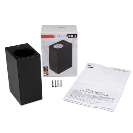 Светильник настенный 2*35Вт GU10 IP65 черный пластик Jazzway