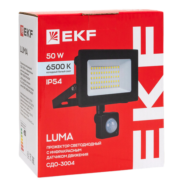 купить Прожектор свд 50Вт 6500К 4000лм черный IP65 110° Luma EKF датчик движения в Пензе Прожектор свд 50Вт 6500К 4000лм черный IP65 110° Luma EKF датчик движения