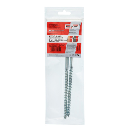 купить Шуруп сантехнический 8*160мм цинк DIN 571 2шт в Пензе Шуруп сантехнический 8*160мм цинк DIN 571 2шт