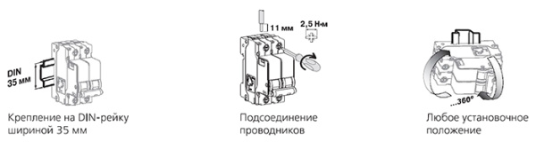 купить Автомат 1Р 10А B 4,5кА ВА-101 Schneider Electric в Пензе Автомат 1Р 10А B 4,5кА ВА-101 Schneider Electric