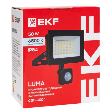 купить Прожектор свд 50Вт 6500К 4000лм черный IP65 110° Luma EKF датчик движения в Пензе Прожектор свд 50Вт 6500К 4000лм черный IP65 110° Luma EKF датчик движения