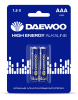 купить Батарейка AAA(мизинчик) алкалиновая BL2 Daewoo HIGH ENERGY в Пензе Батарейка AAA(мизинчик) алкалиновая BL2 Daewoo HIGH ENERGY