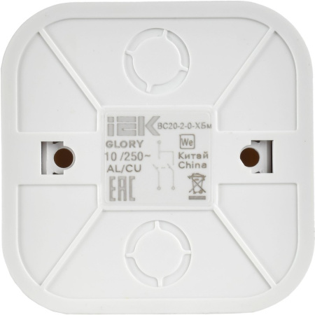 купить Глори белый выключатель 2кл открытая 10А IP20   в Пензе Глори белый выключатель 2кл открытая 10А IP20