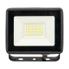 купить Прожектор свд 20Вт 6500К 1600лм черный IP65 110° Luma EKF FLL-3002 в Пензе Прожектор свд 20Вт 6500К 1600лм черный IP65 110° Luma EKF FLL-3002