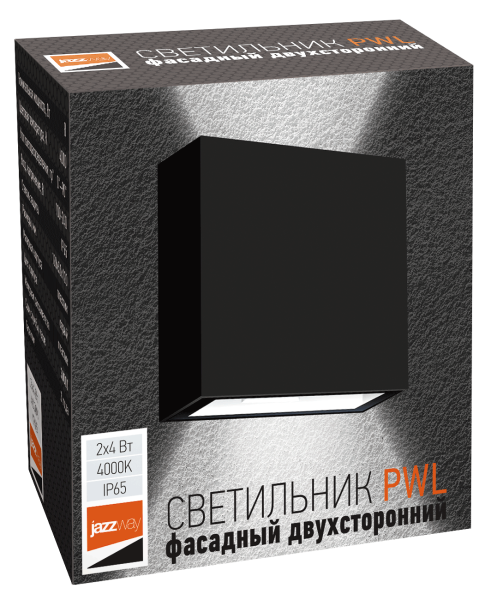 купить Светильник настенный 2*4Вт GU10 IP65 черный пластик Jazzway в Пензе Светильник настенный 2*4Вт GU10 IP65 черный пластик Jazzway