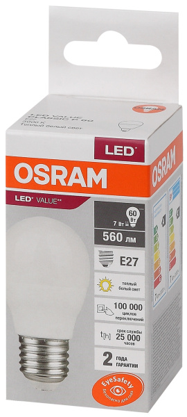 Лампа светодиодная Е27 7Вт 3000К 560лм шар G45 матовая  Osram LED Value