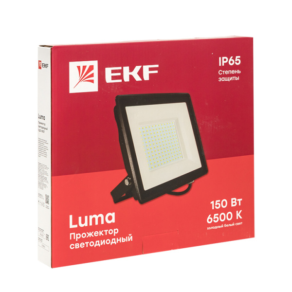 купить Прожектор свд 150Вт 6500К 12000лм черный IP65 110° Luma EKF  в Пензе Прожектор свд 150Вт 6500К 12000лм черный IP65 110° Luma EKF
