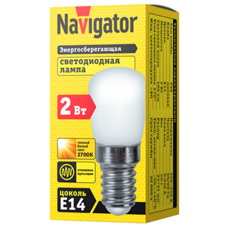 купить Лампа свд 220В E14 2Вт цилиндр матовая холодильник Navigator в Пензе Лампа свд 220В E14 2Вт цилиндр матовая холодильник Navigator