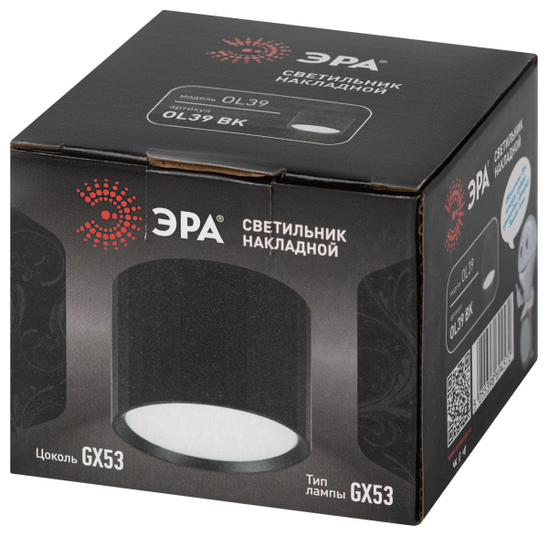 купить Светильник даунлайт 1*12Вт GX53 цилиндр черный накладной ЭРА  в Пензе Светильник даунлайт 1*12Вт GX53 цилиндр черный накладной ЭРА