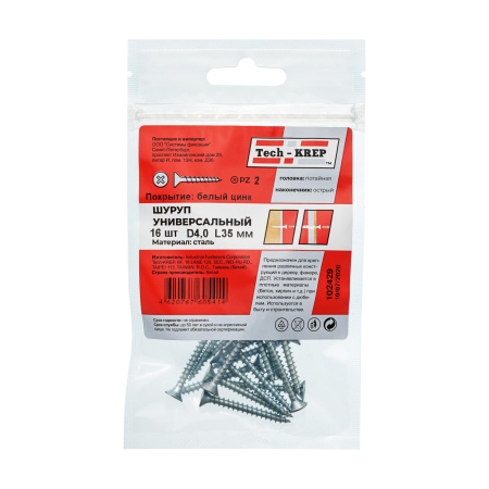 купить Саморез универсальный 4*35мм цинк 16шт в Пензе Саморез универсальный 4*35мм цинк 16шт
