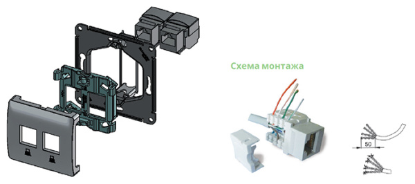 AtlasDesign сталь розетка RJ45 скрытая 2-ая 