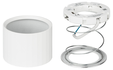 купить Светильник даунлайт 1*12Вт GX53 цилиндр белый накладной ЭРА  в Пензе Светильник даунлайт 1*12Вт GX53 цилиндр белый накладной ЭРА