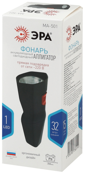 купить Фонарь ручной 1СВД 40лм аккумулятор 220В IP40 ЭРА  в Пензе Фонарь ручной 1СВД 40лм аккумулятор 220В IP40 ЭРА