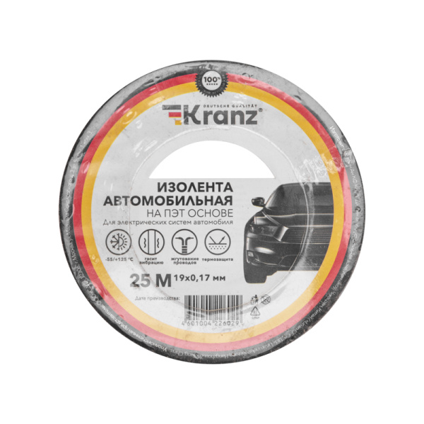 купить Изолента полиэстер 19мм*25м черный KRANZ автомобильная в Пензе Изолента полиэстер 19мм*25м черный KRANZ автомобильная