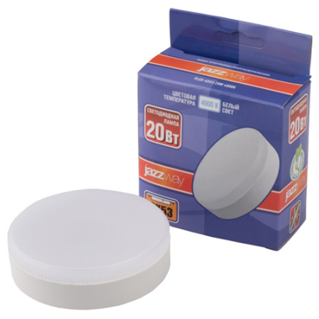 купить Лампа свд 220В GX53 20Вт 4000К 1680лм таблетка матовая Jazzway в Пензе Лампа свд 220В GX53 20Вт 4000К 1680лм таблетка матовая Jazzway