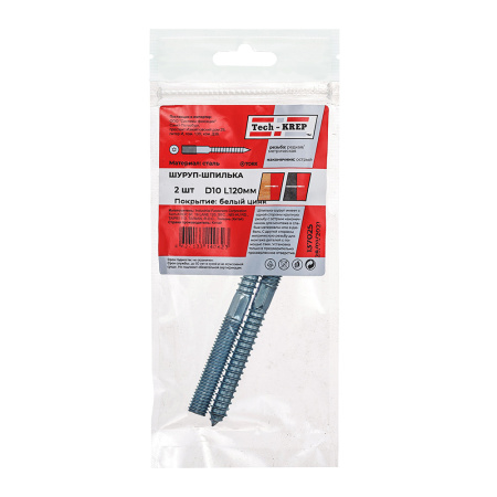 купить Шпилька сантехническая М10*120мм цинк 2шт в Пензе Шпилька сантехническая М10*120мм цинк 2шт