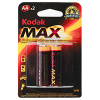 купить Батарейка AA(пальчик) алкалиновая BL2 Kodak Max в Пензе Батарейка AA(пальчик) алкалиновая BL2 Kodak Max