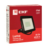 купить Прожектор свд 30Вт 6500К 5600лм черный IP65 110° Luma EKF в Пензе Прожектор свд 30Вт 6500К 5600лм черный IP65 110° Luma EKF