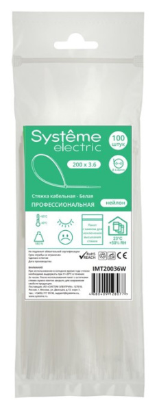 купить Хомут 200*3,6мм нейлон белый Systeme Electric 100шт в Пензе Хомут 200*3,6мм нейлон белый Systeme Electric 100шт