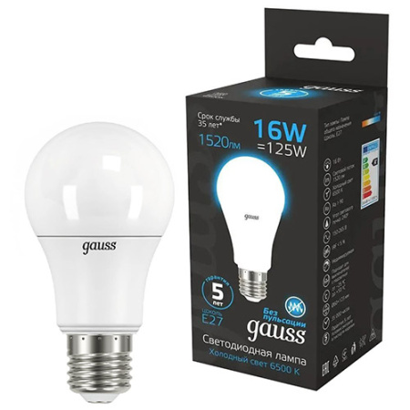 купить Лампа светодиодная 220В Е27 16Вт 6500К 1520лм стандарт A60 матовая Gauss Black в Пензе Лампа светодиодная 220В Е27 16Вт 6500К 1520лм стандарт A60 матовая Gauss Black