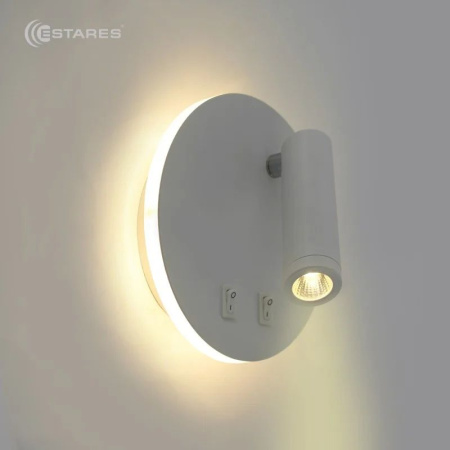 Светильник настенный (спот) свд 10Вт 4000К 900лм белый поворотный Estares