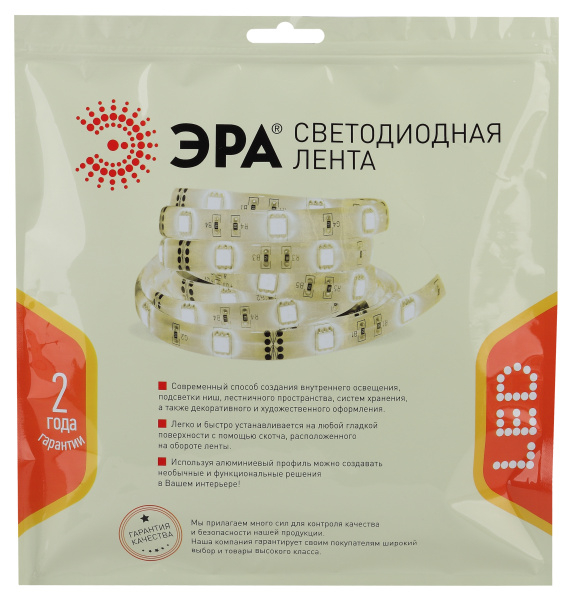 купить Лента свд 24В 20Вт/м 192свд/м 4000К 1300лм/м 2835 IP33 ЭРА 5м в Пензе Лента свд 24В 20Вт/м 192свд/м 4000К 1300лм/м 2835 IP33 ЭРА 5м