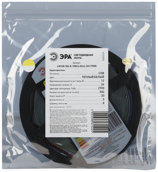 купить Лента свд 24В 10Вт/м 504свд/м 3000К 750лм/м COB IP20 ЭРА 5м сплошная засветка в Пензе Лента свд 24В 10Вт/м 504свд/м 3000К 750лм/м COB IP20 ЭРА 5м сплошная засветка