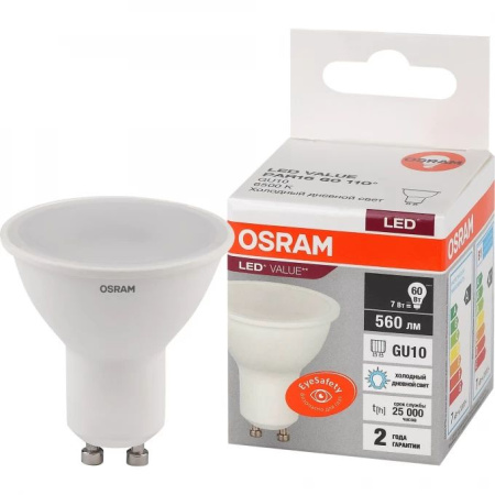 купить Лампа свд 220В GU10 7Вт 6500К 560лм PAR16 матовая Osram LED Value в Пензе Лампа свд 220В GU10 7Вт 6500К 560лм PAR16 матовая Osram LED Value