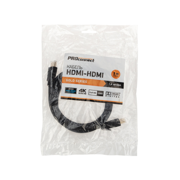 купить Кабель HDMI-HDMI 3м черный стандарт 1.4 Gold в Пензе Кабель HDMI-HDMI 3м черный стандарт 1.4 Gold