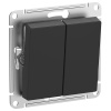 AtlasDesign Aqua карбон выключатель 2кл скрытая 10А IP44 