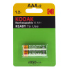 купить Аккумулятор AAA(мизинчик) 850mAh 1,2В BL2 Kodak  в Пензе Аккумулятор AAA(мизинчик) 850mAh 1,2В BL2 Kodak