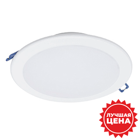 купить Даунлайт свд ДЛ-175 круг 12Вт 4000К 1300лм белый IP20 DN027B G3 Philips  в Пензе Даунлайт свд ДЛ-175 круг 12Вт 4000К 1300лм белый IP20 DN027B G3 Philips