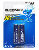 купить Упаковка батареек 12 штук AA (пальчиковые) алкалиновые Rexant в Пензе Упаковка батареек 12 штук AA (пальчиковые) алкалиновые Rexant