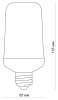 купить Лампа свд LED-L60-6W/Flame/E27/PLD01WH Uniel в Пензе Лампа свд LED-L60-6W/Flame/E27/PLD01WH Uniel
