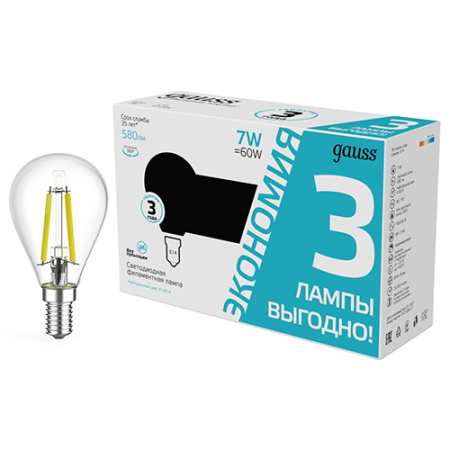 купить Лампа шар свд Е14 7Вт 4100К 580лм G45 прозрачный филамент Gauss 3шт комплект в Пензе Лампа шар свд Е14 7Вт 4100К 580лм G45 прозрачный филамент Gauss 3шт комплект