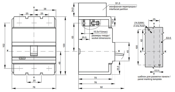 купить Автомат 3Р 16А 25кА ВА88-32 IEK в Пензе Автомат 3Р 16А 25кА ВА88-32 IEK