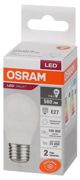 Лампа светодиодная Е27 7Вт 4000К 560лм шар G45 матовая  Osram LED Value