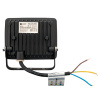 купить Прожектор свд 20Вт 6500К 1600лм черный IP65 110° Luma EKF FLL-3002 в Пензе Прожектор свд 20Вт 6500К 1600лм черный IP65 110° Luma EKF FLL-3002