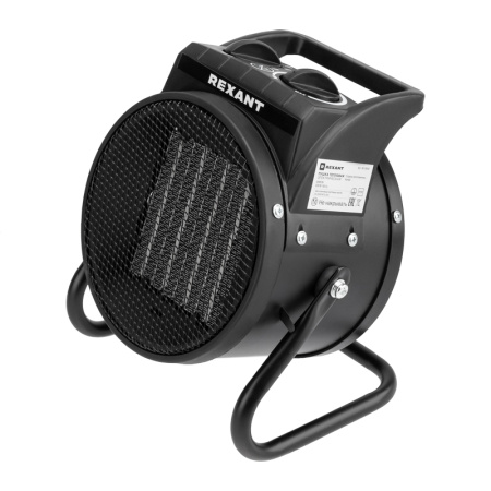 купить Тепловая пушка 2000Вт 220В 153м3/ч круглый черный   в Пензе Тепловая пушка 2000Вт 220В 153м3/ч круглый черный