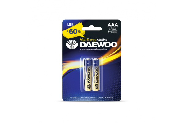 купить Батарейка AAA(мизинчик) алкалиновая BL2 Daewoo HIGH ENERGY в Пензе Батарейка AAA(мизинчик) алкалиновая BL2 Daewoo HIGH ENERGY